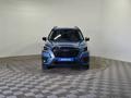 Subaru Forester 2022 года за 10 900 000 тг. в Алматы – фото 2