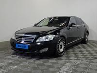 Mercedes-Benz S 500 2006 года за 4 600 000 тг. в Алматы