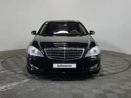 Mercedes-Benz S 500 2006 года за 5 600 000 тг. в Алматы – фото 2