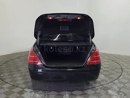 Mercedes-Benz S 500 2006 года за 5 600 000 тг. в Алматы – фото 9