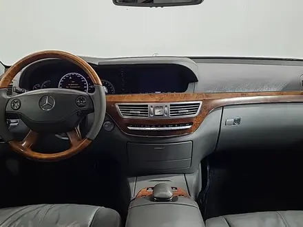 Mercedes-Benz S 500 2006 года за 5 600 000 тг. в Алматы – фото 14