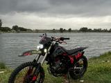 Zongshen  ZS250 2025 годаүшін500 000 тг. в Тараз