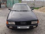 Audi 80 1991 годаүшін900 000 тг. в Тараз