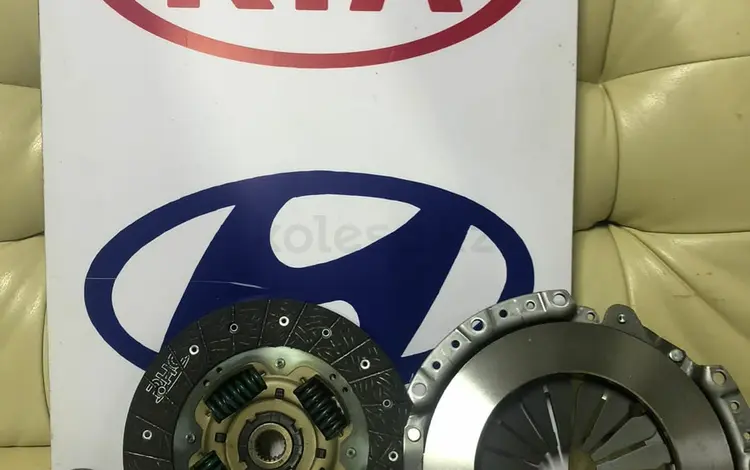 Комплект сцепления! за 34 500 тг. в Астана