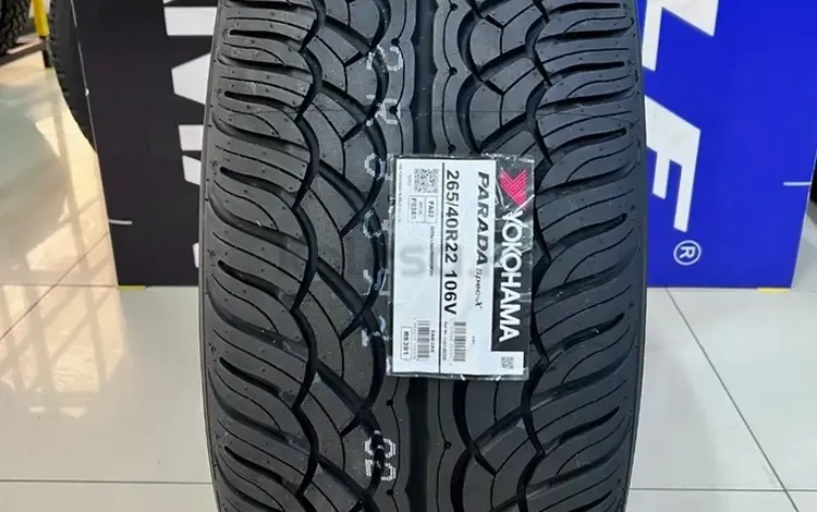 Шины! 265/40R22 Yokohama SpecX PA02 летниеүшін122 800 тг. в Алматы