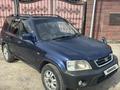 Honda CR-V 1996 года за 2 720 000 тг. в Кендала