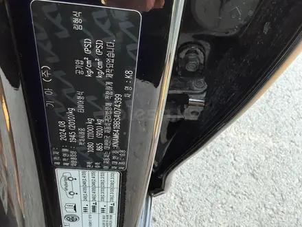 Kia K8 2024 года за 22 500 000 тг. в Астана – фото 11