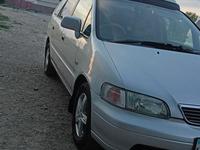 Honda Odyssey 1996 годаүшін3 100 000 тг. в Павлодар