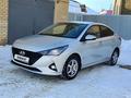 Hyundai Accent 2020 годаүшін7 700 000 тг. в Актобе – фото 3