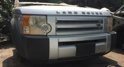 ОФКАТ Land Rover Discovery LR3 2005-2009 гг. за 2 000 000 тг. в Алматы – фото 2