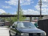Audi 80 1990 года за 600 000 тг. в Караганда