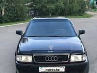 Audi 80 1992 годаүшін1 850 000 тг. в Аксу