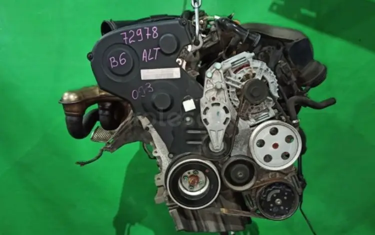 Двигатель ALT 2.0 объем Audi A4 B6 с Японии!үшін370 000 тг. в Астана
