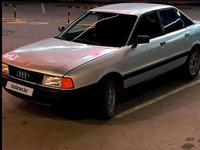 Audi 80 1989 годаүшін750 000 тг. в Усть-Каменогорск