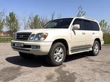 Lexus LX 470 2005 года за 11 500 000 тг. в Алматы