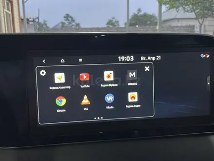 Hyundai Palisade 2022 года за 21 900 000 тг. в Шымкент – фото 18