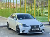 Lexus IS 250 2007 годаfor6 500 000 тг. в Кызылорда – фото 5