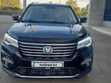 Changan CS75 2021 годаfor8 300 000 тг. в Караганда – фото 2
