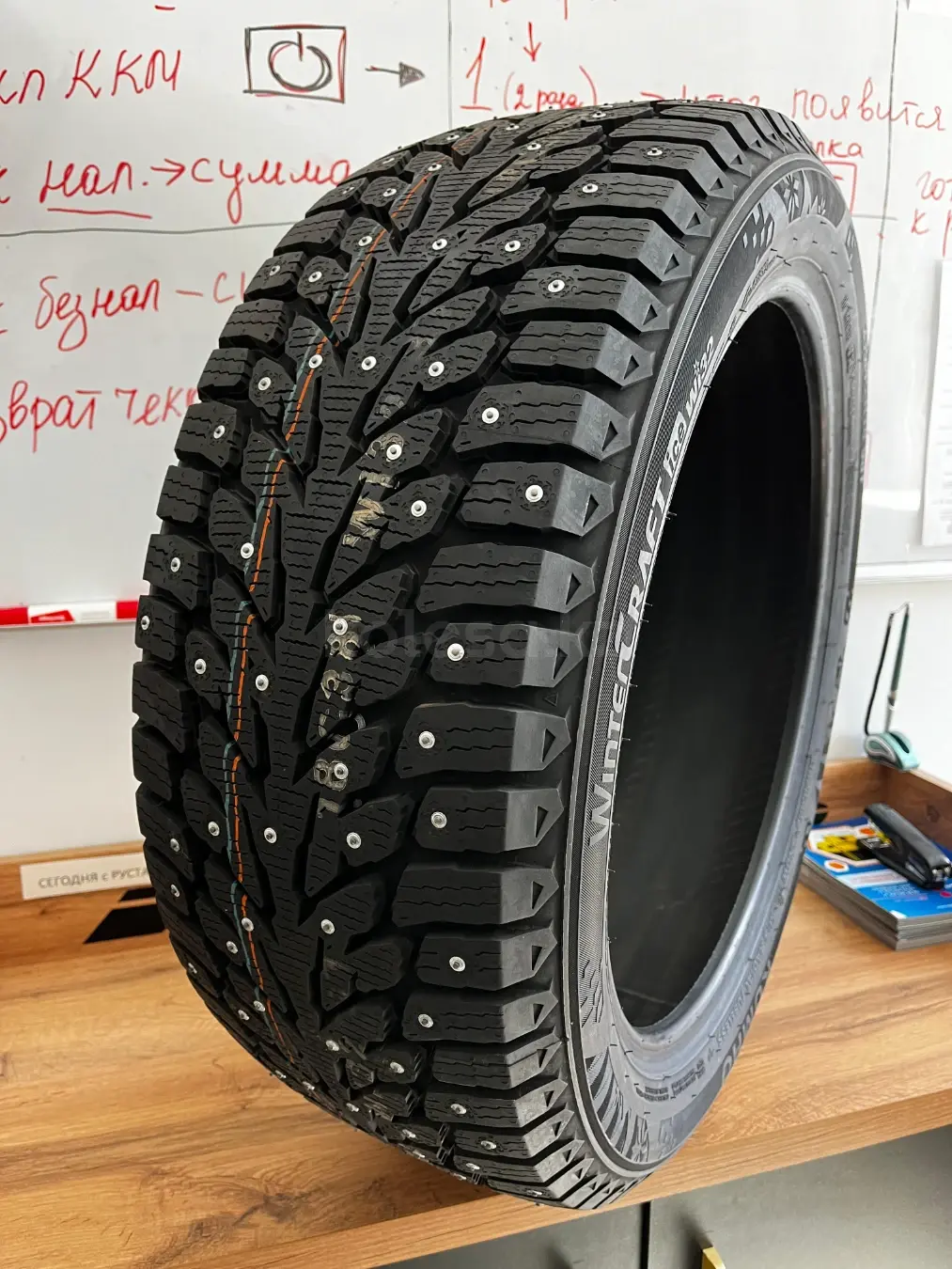 KUMHO 235/60 R18 107T WI32 XL (KR) шип в Алматы — объявление №179485157 ...