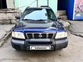 Subaru Forester 2001 года за 3 200 000 тг. в Усть-Каменогорск