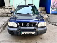 Subaru Forester 2001 года за 3 200 000 тг. в Усть-Каменогорск