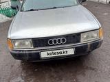 Audi 80 1991 года за 1 000 000 тг. в Петропавловск