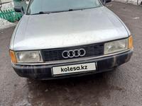 Audi 80 1991 годаүшін1 000 000 тг. в Петропавловск