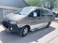 Hyundai Starex 1998 годаүшін1 350 000 тг. в Алматы