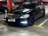 Mercedes-Benz S 500 2007 годаүшін8 000 000 тг. в Алматы – фото 2