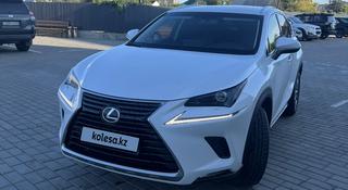 Lexus NX 300 2020 года за 16 000 000 тг. в Усть-Каменогорск