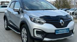 Renault Kaptur 2018 года за 8 190 000 тг. в Усть-Каменогорск