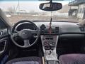 Subaru Outback 2005 года за 4 000 000 тг. в Алматы – фото 10