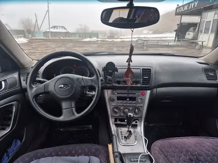 Subaru Outback 2005 года за 4 000 000 тг. в Алматы – фото 10