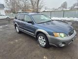 Subaru Outback 2005 года за 4 000 000 тг. в Алматы