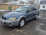 Subaru Outback 2005 года за 4 000 000 тг. в Алматы – фото 5