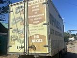 ГАЗ ГАЗель 2011 года за 5 500 000 тг. в Уральск – фото 2