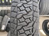 MAXZEZ 225/70R16 PEAKGRIP AT 103T за 35 500 тг. в Астана