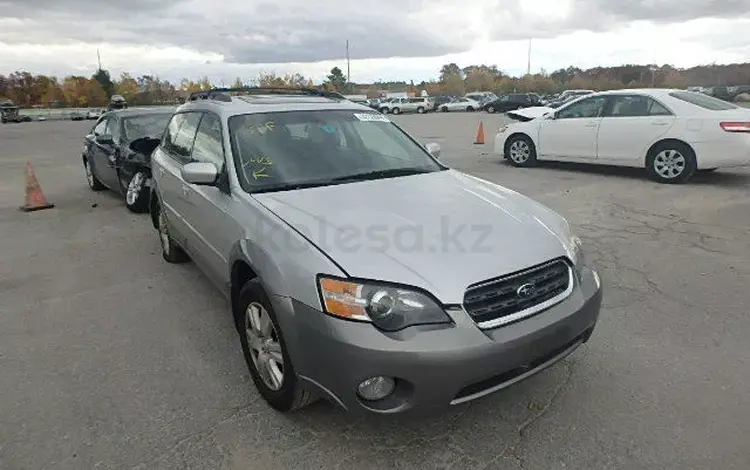 Subaru Outback 2005 года за 1 454 516 тг. в Алматы