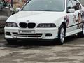 BMW 523 1996 года за 3 500 000 тг. в Петропавловск