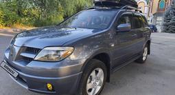 Mitsubishi Outlander 2005 годаүшін3 250 000 тг. в Алматы – фото 2