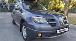 Mitsubishi Outlander 2005 годаүшін3 250 000 тг. в Алматы – фото 5