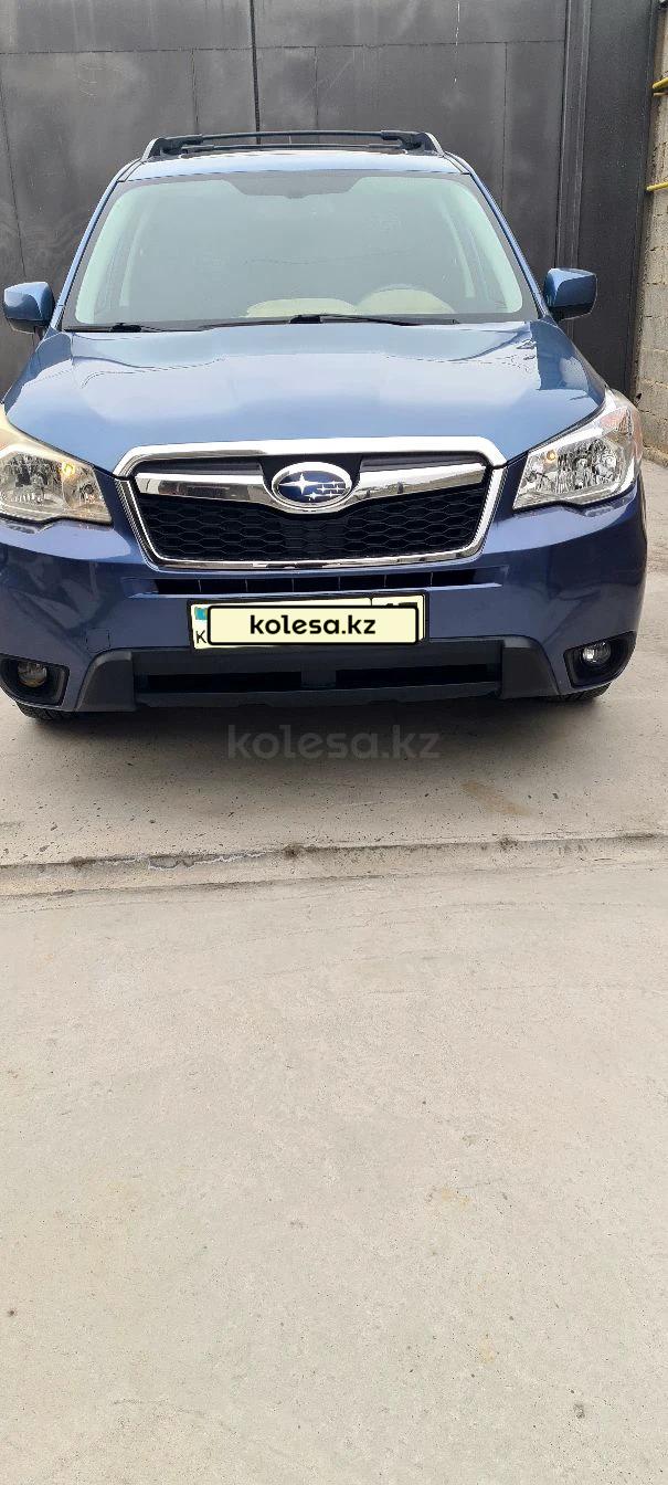 Subaru Forester 2014 г.