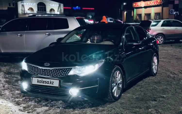 Kia K5 2017 годаүшін9 000 000 тг. в Павлодар
