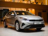 Kia Cerato Comfort 2025 года за 10 991 200 тг. в Сарыагаш