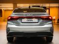 Kia Cerato Comfort 2025 года за 11 241 000 тг. в Сарыагаш – фото 17