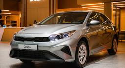 Kia Cerato Comfort 2026 годаүшін8 990 000 тг. в Сарыагаш – фото 3