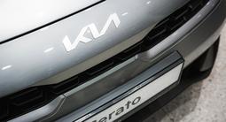 Kia Cerato Comfort 2026 годаүшін8 990 000 тг. в Сарыагаш – фото 4