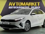 Kia K3 2024 года за 9 550 000 тг. в Алматы