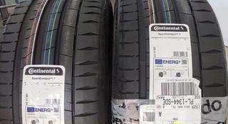 Шины CONTINENTAL 275/40 R22 SportContact 7 за 190 000 тг. в Алматы