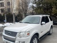 Ford Explorer 2008 годаүшін8 700 000 тг. в Алматы